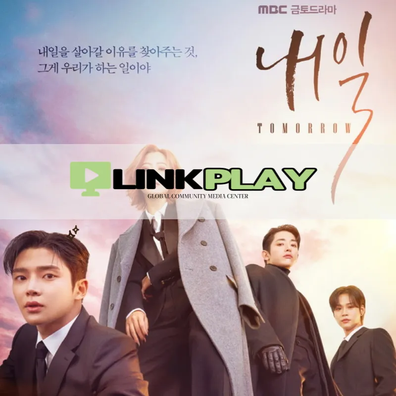 [토다와]