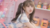 아하