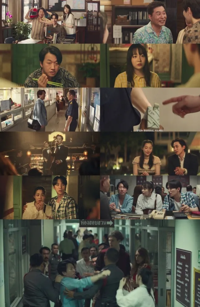 태풍상사 이준호 활약 속 시청률 9.1% 돌파