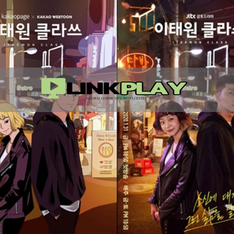 [티비착]